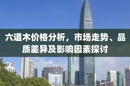 辞慾 第27页