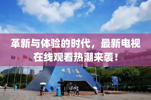 猫儿少女 第18页