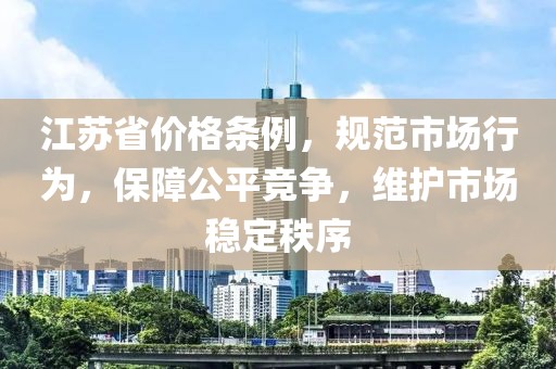 心头的小情儿 第18页