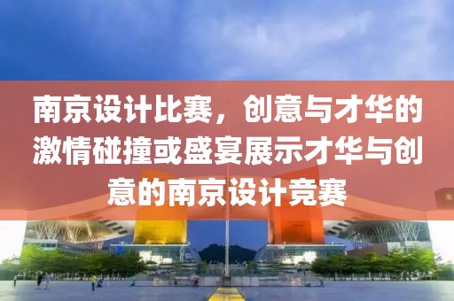 半袖桃花 第17页