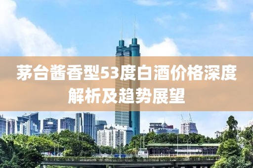 夜莺与鲸 第20页