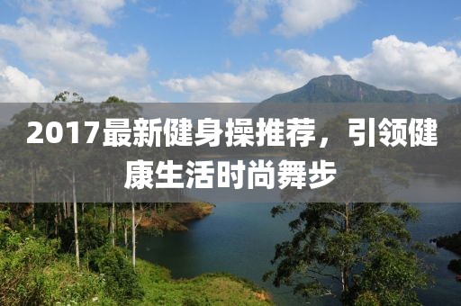 星恋影随 第26页