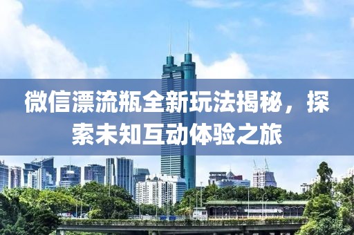 雪紫 第17页