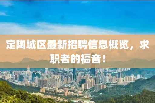 北橙旧梦 第18页