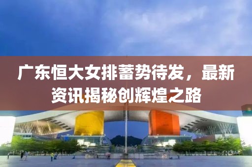 冰河铺子 第27页