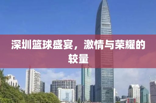 2025年1月 第66页