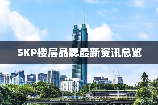 沉梦听雨 第16页