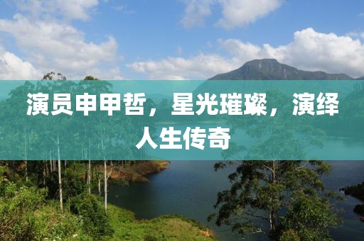 2025年1月 第10页
