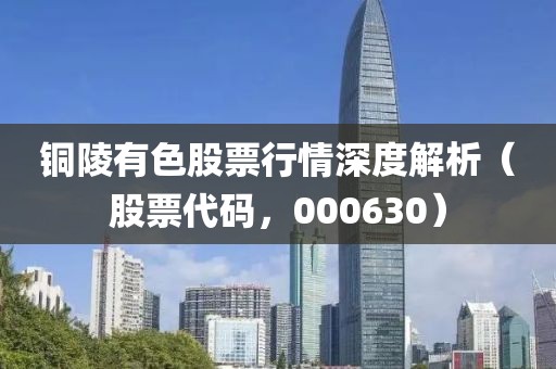 傻白甜 第18页