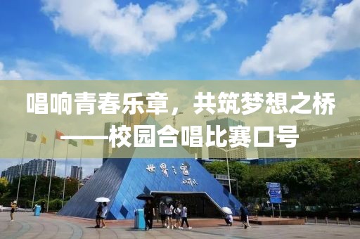 与可爱私奔 第17页