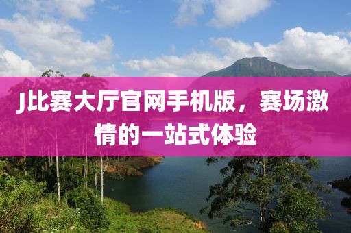 西风过纱 第18页