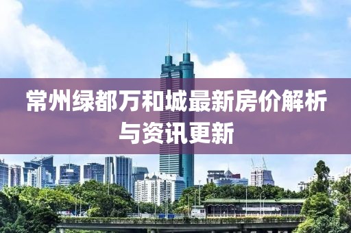 寂寞念行乐 第18页