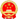 琼ICP备16003243号-1