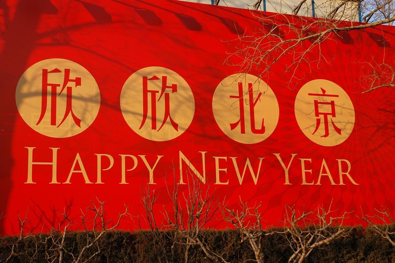 比赛单词揭秘，运动竞技的魅力与全球通用语言的力量