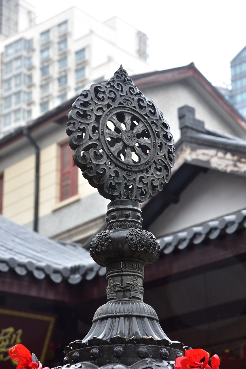 冰雨 第21页