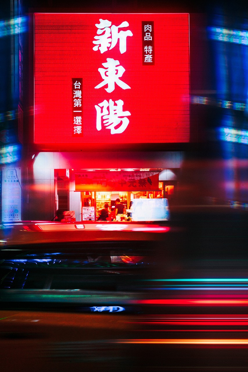 思慕茵沫 第13页