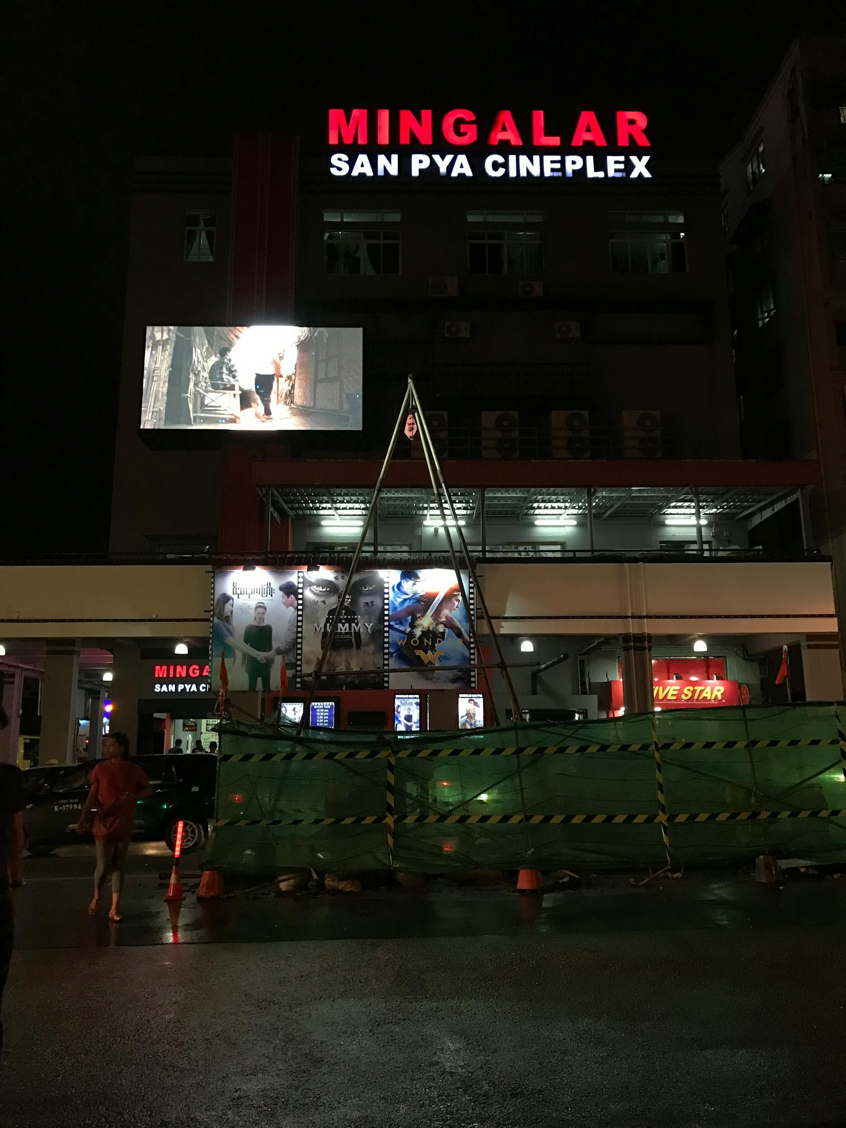 繁华都市夜生活新篇章，最新夜场探秘