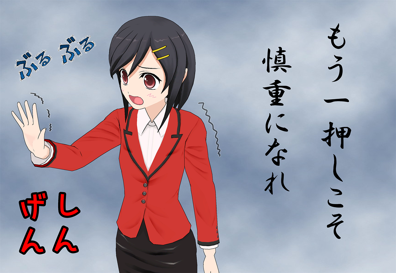 日本青春动漫电影，热血成长与无限可能之旅